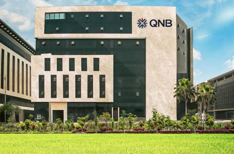 QNB مصر