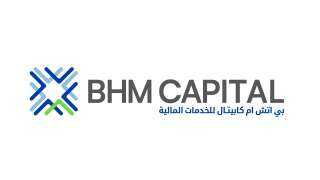 BHM Capital تعزز حضورها الإقليمي من خلال الانضمام إلى بورصة أستانا الدولية كصانع سوق