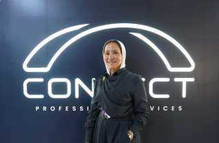 في دورته الثلاثين  CONNECT-PSو Cisco تستعرضان مستقبل التكنولوجيا الذكية في Cairo ICT 2026