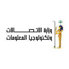 مصر تشارك في الدورة السادسة للجنة الفنية المتخصصة للاتصالات بـ الاتحاد الأفريقي في الجابون
