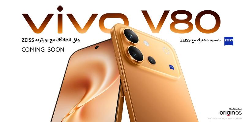 بلدنا نيوز الاقتصادي