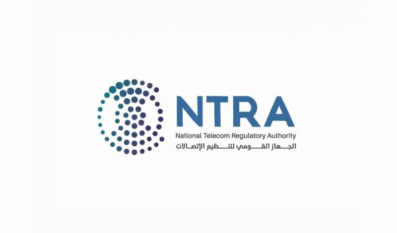 الجهاز القومي لتنظيم الاتصالات