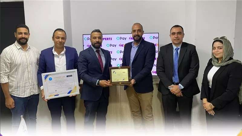 بلدنا نيوز الاقتصادي