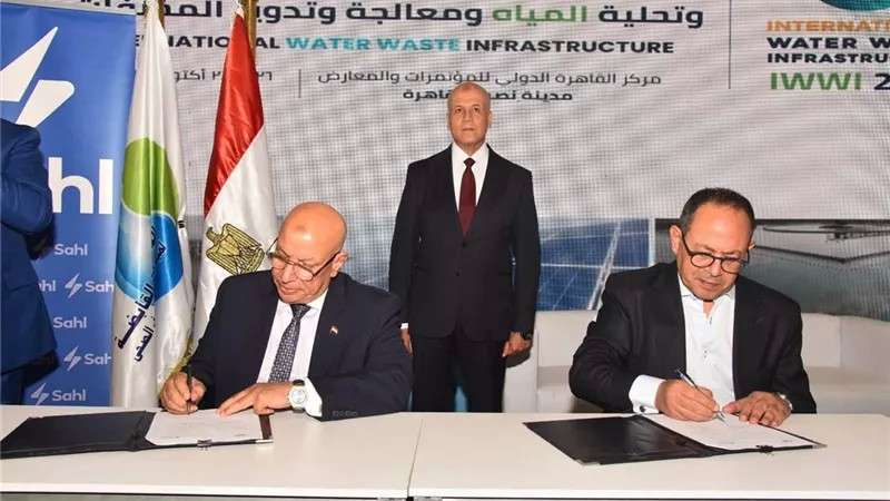 بلدنا نيوز الاقتصادي