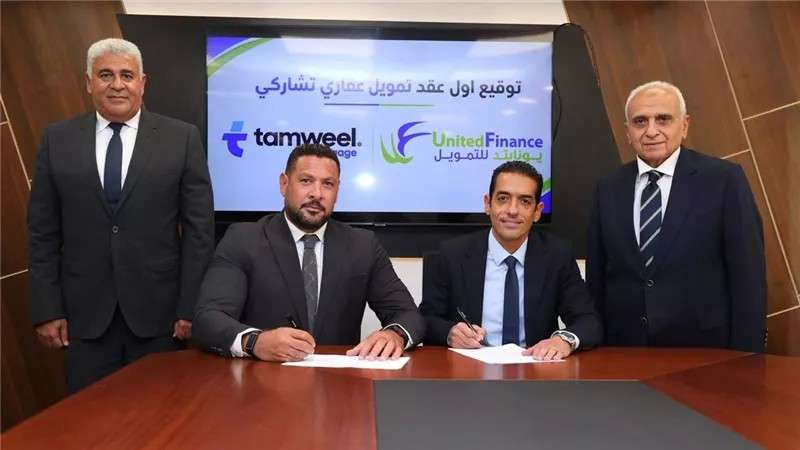 بلدنا نيوز الاقتصادي