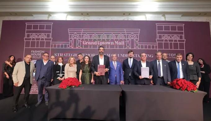 توسع باستثمارات تتجاوز 6 مليارات جنيه: ”أبتاون 6 أكتوبر” تُبرم 5 اتفاقيات بارزة وتكشف عن ”جراند أبتاون مول” بمدينة أكتوبر الجديدة