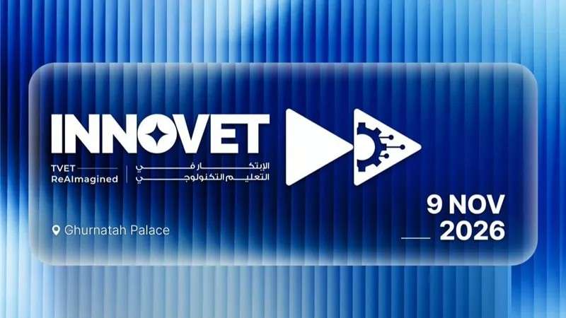 INNOVET