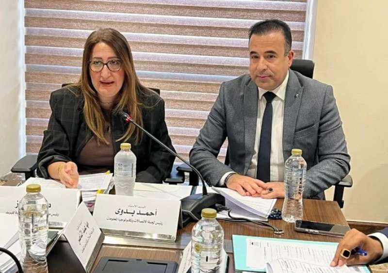 بلدنا نيوز الاقتصادي