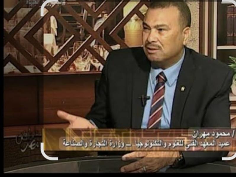 محمود مهران