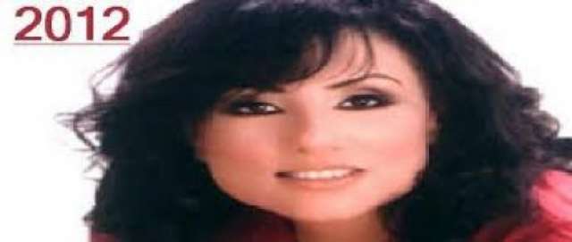 بلدنا نيوز الاقتصادي