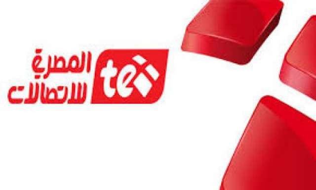 بلدنا نيوز الاقتصادي