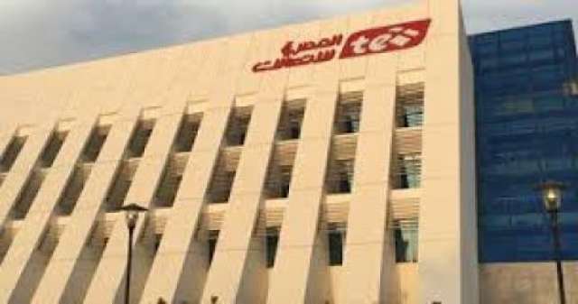 بلدنا نيوز الاقتصادي
