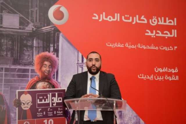 بلدنا نيوز الاقتصادي