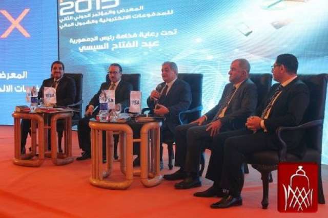 بلدنا نيوز الاقتصادي