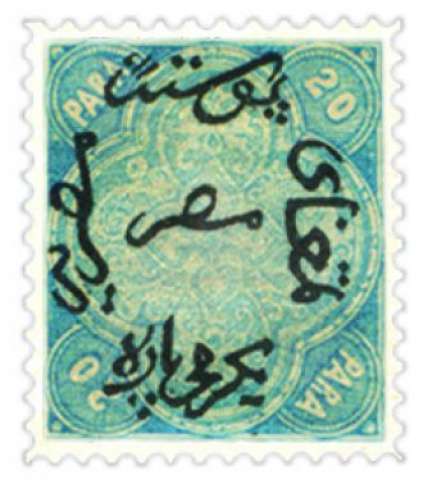 بلدنا نيوز الاقتصادي
