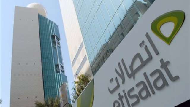 بلدنا نيوز الاقتصادي
