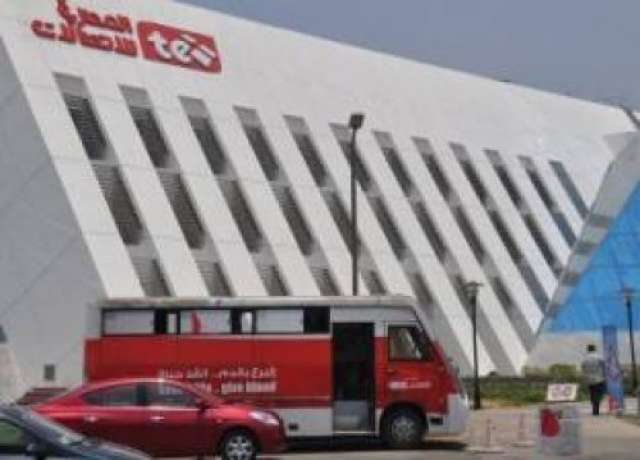 بلدنا نيوز الاقتصادي