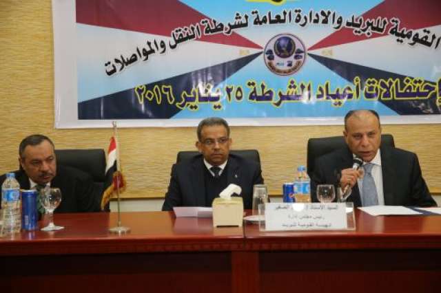 بلدنا نيوز الاقتصادي
