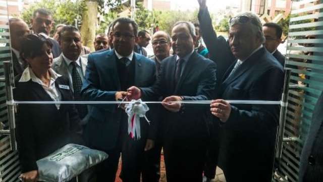 بلدنا نيوز الاقتصادي