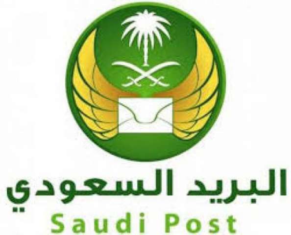 بلدنا نيوز الاقتصادي