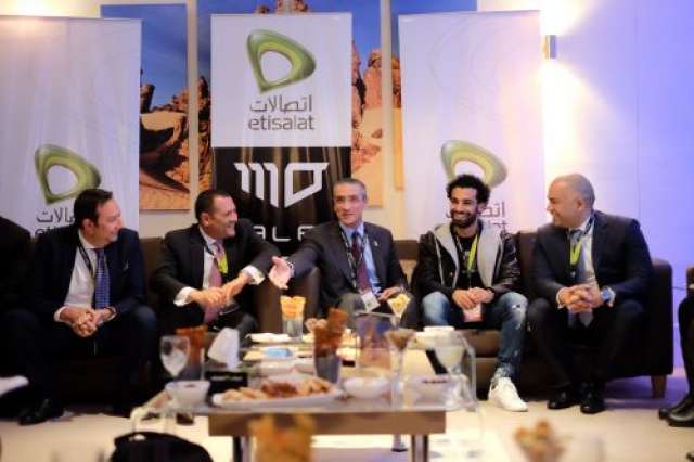 بلدنا نيوز الاقتصادي