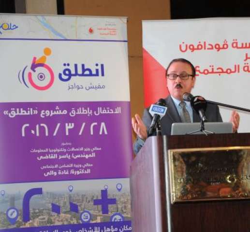 بلدنا نيوز الاقتصادي