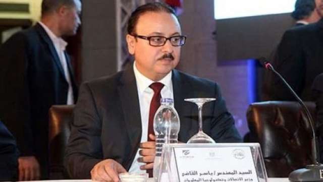 بلدنا نيوز الاقتصادي