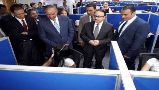 بلدنا نيوز الاقتصادي