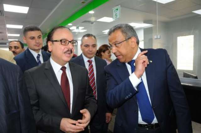 بلدنا نيوز الاقتصادي