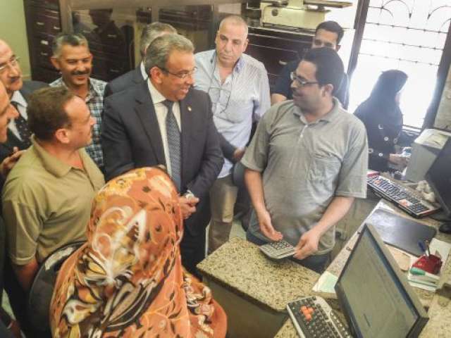 بلدنا نيوز الاقتصادي
