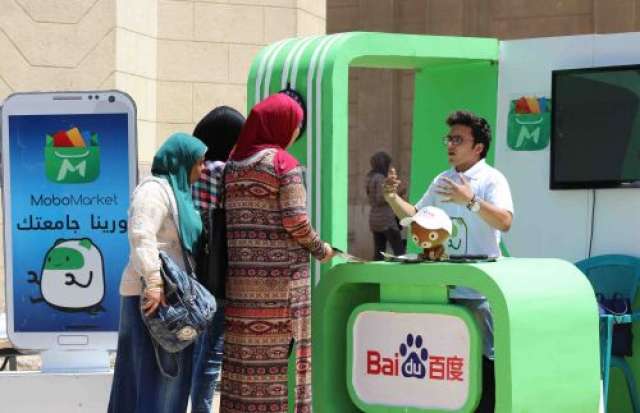 بلدنا نيوز الاقتصادي