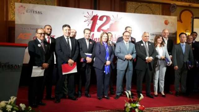 بلدنا نيوز الاقتصادي