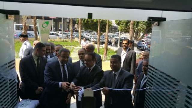 بلدنا نيوز الاقتصادي