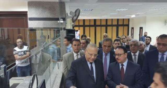 بلدنا نيوز الاقتصادي