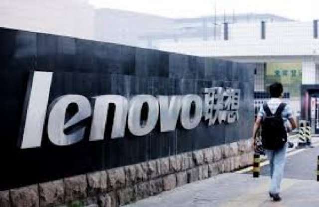 لينوفو توسع استثماراتها إلى 87 مليار دولار في سوق مراكز البيانات