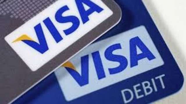 بلدنا نيوز الاقتصادي