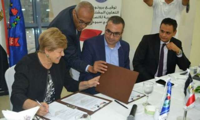 بلدنا نيوز الاقتصادي
