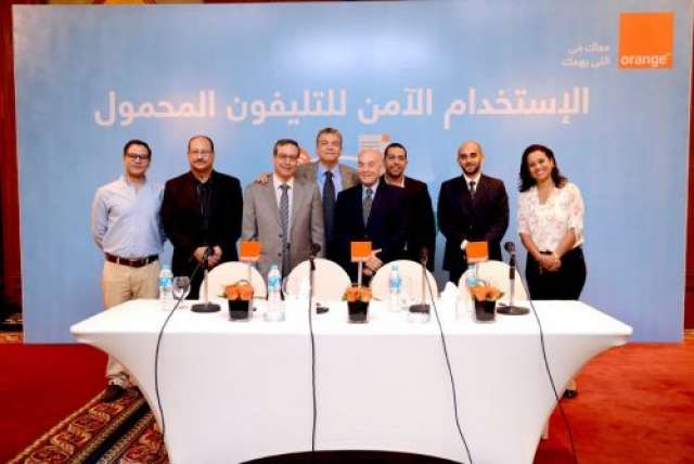بلدنا نيوز الاقتصادي