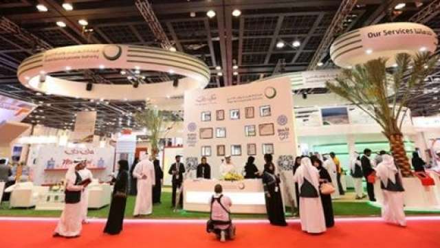 بلدنا نيوز الاقتصادي