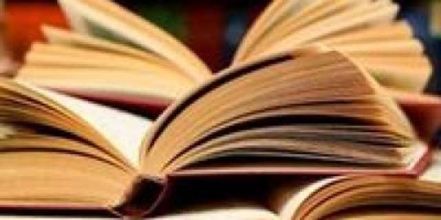 بلدنا نيوز الاقتصادي