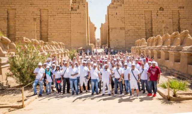بلدنا نيوز الاقتصادي